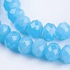 Glass Beads Strands&nbsp;EGLA-F122-8x6mm-M03-4