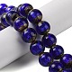 Handmade Gold Sand Lampwork Beads Strands&nbsp;LAMP-P062-01C-2
