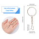 Alloy Keychain&nbsp;KEYC-FH00018-2