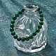 Synthetic Malachite(Dyed) Bead Stretch Bracelets&nbsp;BJEW-K212-B-031-2