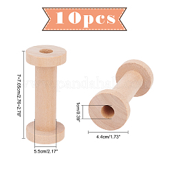 ワイヤー用木製空スプール10個  スレッドボビン  小麦  7~7.05x3cm&nbsp;WOOD-PH0002-13