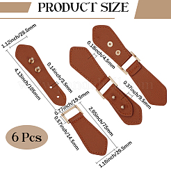 PUレザーバッグ装飾バックル6個  合金パーツ  キャメル  75~105x28.5~29.5x4.5~9.5mm&nbsp;DIY-CY0003-98A