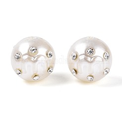 ABS Plastic Imitation Pearl Round Beads&nbsp;SACR-T017-76B