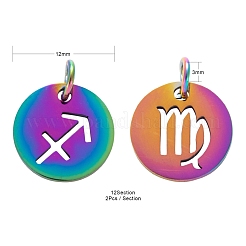 24Pcs 12 Style Ion Plating(IP) 201 Stainless Steel Charms&nbsp;STAS-LS0001-72MC