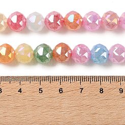 Electroplate Imitation Jade Glass Beads Strands&nbsp;EGLA-A047-01B