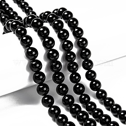 Grade A Natural Tourmaline Round Bead Strands&nbsp;G-L417-10-8mm