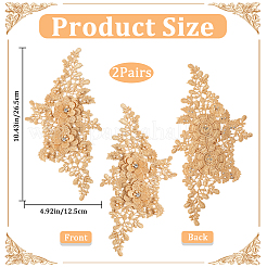Polyester Embroidery Sequin Costume Accessories&nbsp;DIY-WH20025-016B