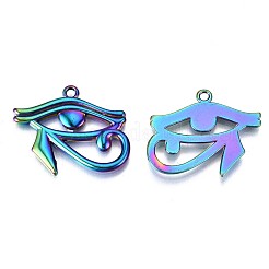 合金ペンダント  カドミウムフリー＆鉛フリー  ホルスのエジプト目  虹色  27x31x2mm  穴：2mm&nbsp;PALLOY-N156-040-RS