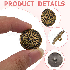 20Pcs 1-Hole Alloy Shank Buttons&nbsp;BUTT-GF0004-10AB