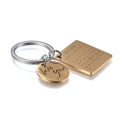 Engraved Calendar Date Stainless Steel Keychain&nbsp;KEYC-A028-G&P