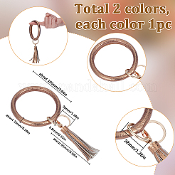 2個 2色 PUレザー タッセルブレスレット リストレット キーホルダー  ミックスカラー  20.5cm  1pc /カラー&nbsp;AJEW-SC0003-66A