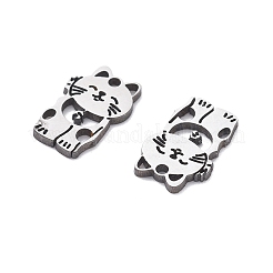201 Stainless Steel Charms&nbsp;STAS-V001-07