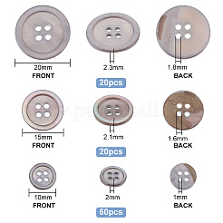 3 Style Natural Shell Buttons&nbsp;BUTT-PH0001-21