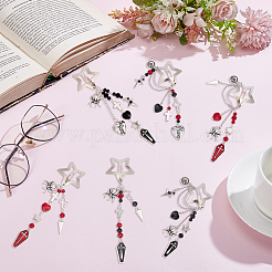 スタースナップヘアクリップキットのDIY  合金ペンダントとリンクを含む  CCBプラスチックビーズ  ガラスビーズ  真鍮と304ステンレス鋼の金具  ミックスカラー&nbsp;DIY-SC0031-77