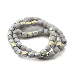 Frosted Imitation Jade Glass Beads Strands&nbsp;GLAA-P058-08A-01