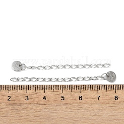 変色しない304ステンレススチールチェーンエクステンダー  ステンレス鋼色  57x2mm&nbsp;STAS-I304-26A-P