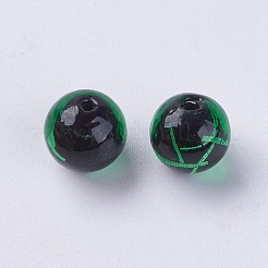 手作り銀箔ランプワークビーズ  ラウンド  グリーン  9.5~10mm  穴：1.5~2mm&nbsp;LAMP-J089-Q08