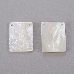マザーオブパールシェルペンダント  聖母マリアの長方形  15.8x12x2.3mm  穴：0.9mm&nbsp;SHEL-K004-06