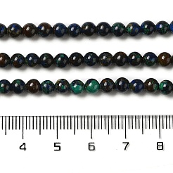 天然アズライトビーズ連売り  ラウンド  4~4.5mm  穴：0.8mm  約93個/連  15.94''（40.5センチメートル）&nbsp;G-H298-A01-01