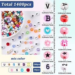 1400 個 10 色不透明アクリルビーズ  エナメル  混合図形  ミックスカラー  ビーズ：6~7x3.5~4mm  穴：1~2mm&nbsp;MACR-SC0002-30