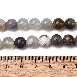 天然石ボツワナアゲートビーズ連売り  ラウンド  8~8.5mm  穴：0.7mm  約46個/連  15.24~15.35''（38.7~39センチメートル）&nbsp;G-H334-A01-02