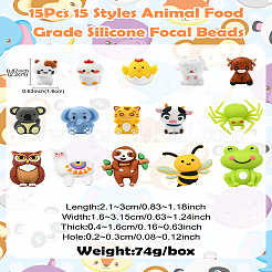 15個 15スタイル 動物用食品グレードシリコンフォーカルビーズ  混合図形  21~30x16~31.5x4~16mm  穴：2~3mm  1個/スタイル&nbsp;SIL-CJ0002-74