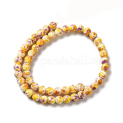 合成ターコイズ染色ビーズ連売り  ラウンド  ゴールド  7~8x7~8mm  穴：1mm  約50個/連  14.29~14.65''（36.3~37.2センチメートル）&nbsp;G-E594-24G