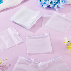 透明PVC製再封可能保存袋 20個  正方形  透明  10x10x0.05~0.7cm  片側の厚さ：5.5ミル（0.14mm）&nbsp;ABAG-TADJ0001-02