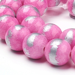 Natural Mashan Jade Beads Strands&nbsp;G-G833-12mm-04