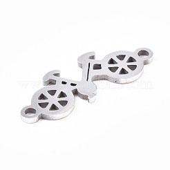 変色しない201ステンレス鋼リンクコネクター  レーザー切断  自転車  ステンレス鋼色  7.5x21x1mm  穴：1.4mm&nbsp;STAS-S110-098P