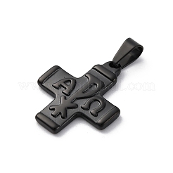 304ステンレスペンダント  キローチャーム付きクロス  ブラック  23.5x20x2.5mm  穴：6.3x3.4mm&nbsp;STAS-L286-14EB