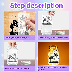 PVC Lamp Film for DIY Colorful Light Hanging Lamp Frosted Glass Jar&nbsp;DIY-WH0408-012