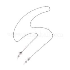304ステンレススチール眼鏡チェーン  メガネ付きラバーループエンド  ステンレス鋼色  740~750mm&nbsp;AJEW-EH00407