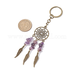 9Pcs Natral Gemstone Keychain&nbsp;KEYC-JKC01235