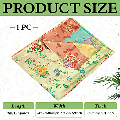 Nylon Fabric&nbsp;DIY-MA0007-33B