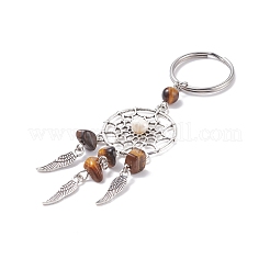 Alloy Keychain&nbsp;KEYC-JKC00308-04