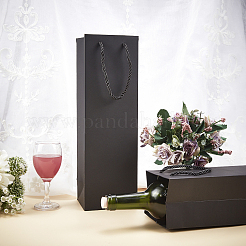 Kraft Paper Bags&nbsp;CARB-WH0011-07A