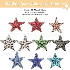 10個 10スタイルの星型フェルトオーナメントアクセサリー  ラインストーンビーズアップリケ  ミックスカラー  53~75x51~76x7~10mm  1個/スタイル&nbsp;DIY-CA0005-97