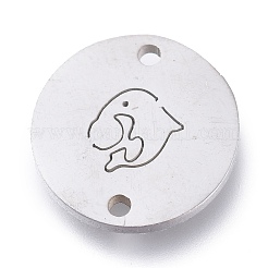 ステンレス鋼リンクコネクター  混合図形  混合スタイル  ミックスカラー  8~16x10~17x0.8mm  穴：1mm&nbsp;STAS-XCP0001-21