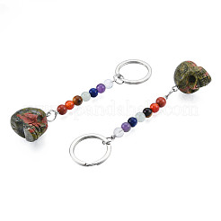 Natural Unakite Skull Pendant Keychain&nbsp;G-N341-01A