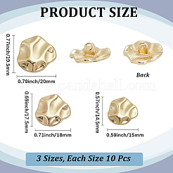 30個 3スタイル 1穴合金シャンクボタン  ナゲット  ゴールドカラー  15~20x14.5~19.5x7.5~8mm  穴：2mm  10個/スタイル&nbsp;BUTT-CY0001-27G