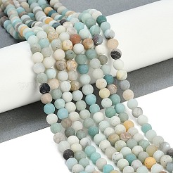 Natural Flower Amazonite Beads Strands&nbsp;G-F591-15-4mm