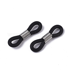 メガネホルダー  メガネゴムラバーループエンド  304ステンレススチール製金具付き  プラチナ  20x5mm&nbsp;FIND-R021-01