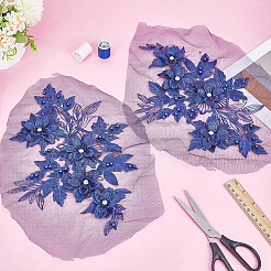 Polyester Computerized Embroidery Cloth Iron on/Sew on Patches&nbsp;DIY-WH0504-667C