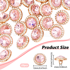 20Pcs 1-Hole Flat Round Zinc Alloy Rhinestones Buttons&nbsp;ALRI-NB0001-20D