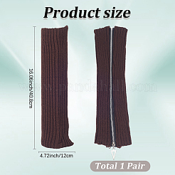 アクリル繊維レッグスリーブ  ジッパー付きレッグウォーマー  ココナッツブラウン  408x120x9mm&nbsp;AJEW-WH20072-16A