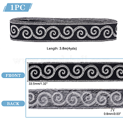 Ethnic Style Polyester Ribbon&nbsp;OCOR-WH0047-56B-01