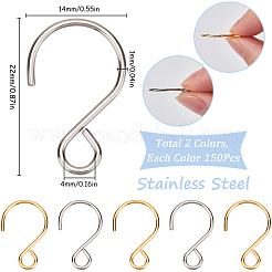 ステンレスフック300個（2色）  ミックスカラー  22x14x1mm  穴：4mm  150個/カラー&nbsp;STAS-SP0001-84