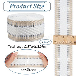 2.5ヤードポリエステルリボン  洋服アクセサリー  ホワイト  2インチ（50mm）&nbsp;OCOR-CY0003-26C