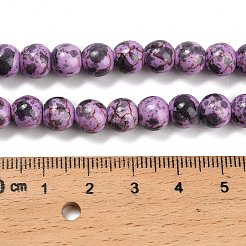合成ターコイズビーズ連売り  ラウンド  染め  スプレー塗装  暗紫色  7.5~8mm  穴：1mm  約50個/連  13.78''（35センチメートル）&nbsp;TURQ-F019-03G